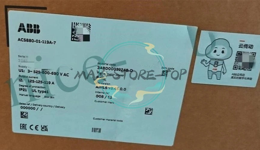 1 PC  ACS880-01-119A-7 Frequency Converter Shipping UPS or