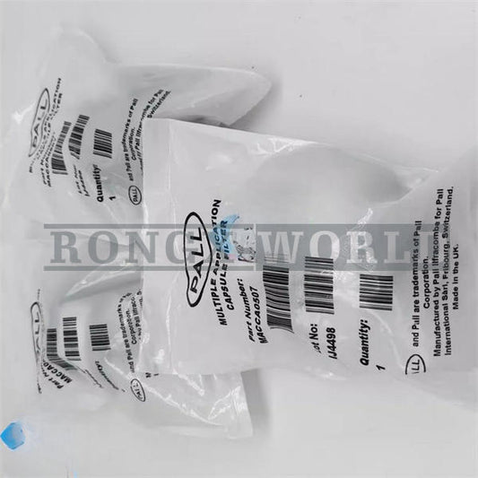 ONE PALL MACCA0507 Multiple Application Capsule UV Filter  Fast delivery
