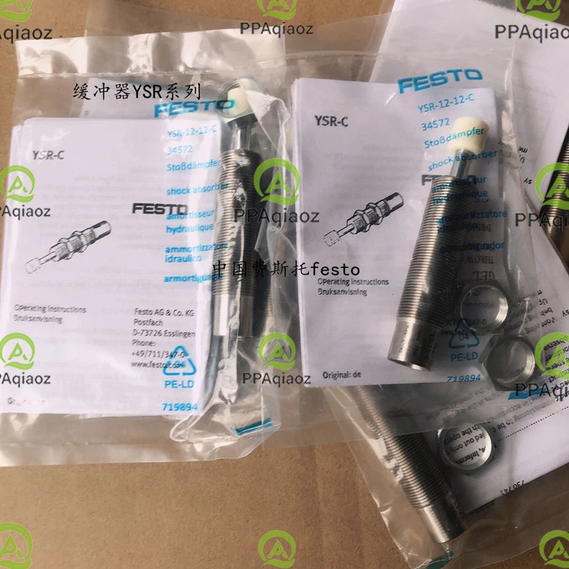 1PC  FESTO SME-8M-DS-24V-K-0.3-M8D Proximity Switch Free Shipping