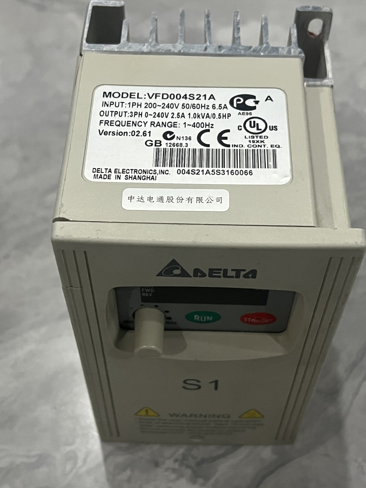 Delta Inverter VFD-004S21A VFD004S21A 220V 1-Phase