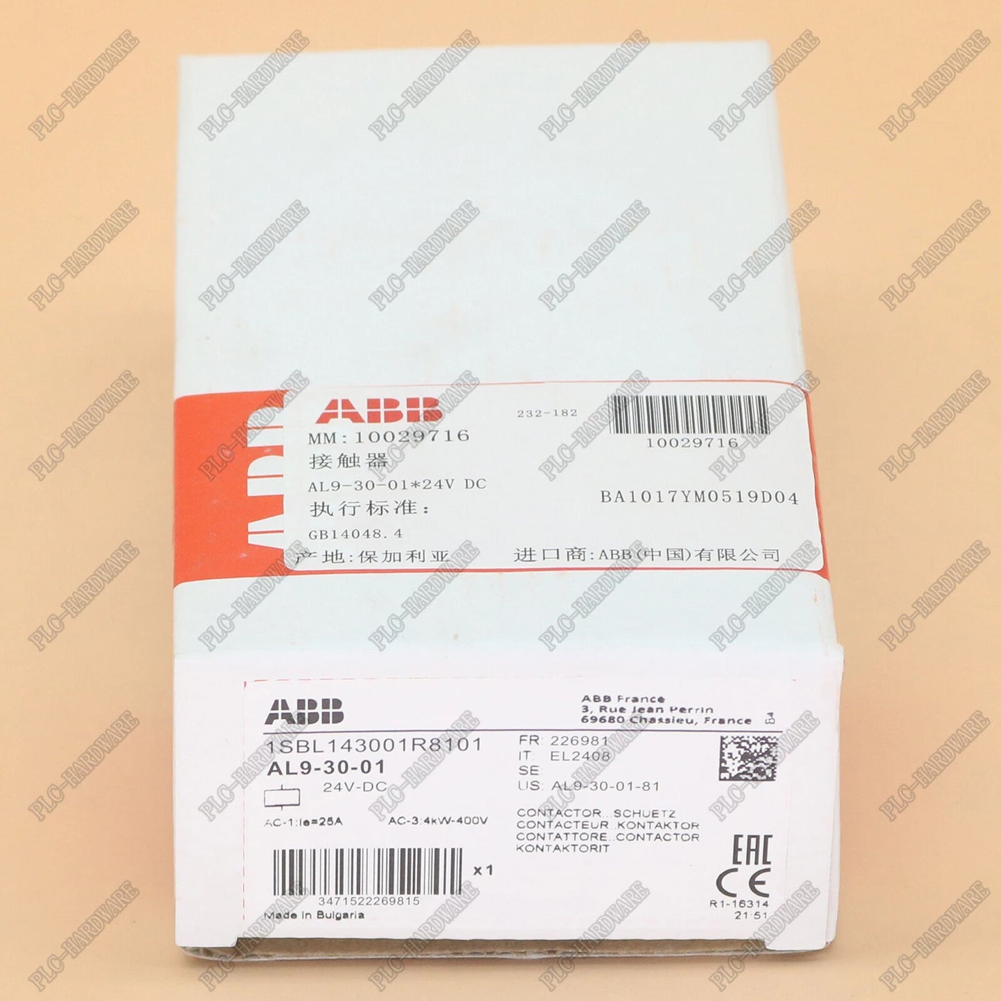 1piece  ABB Dc contactor AL9-30-01 24VDC Free ship #P