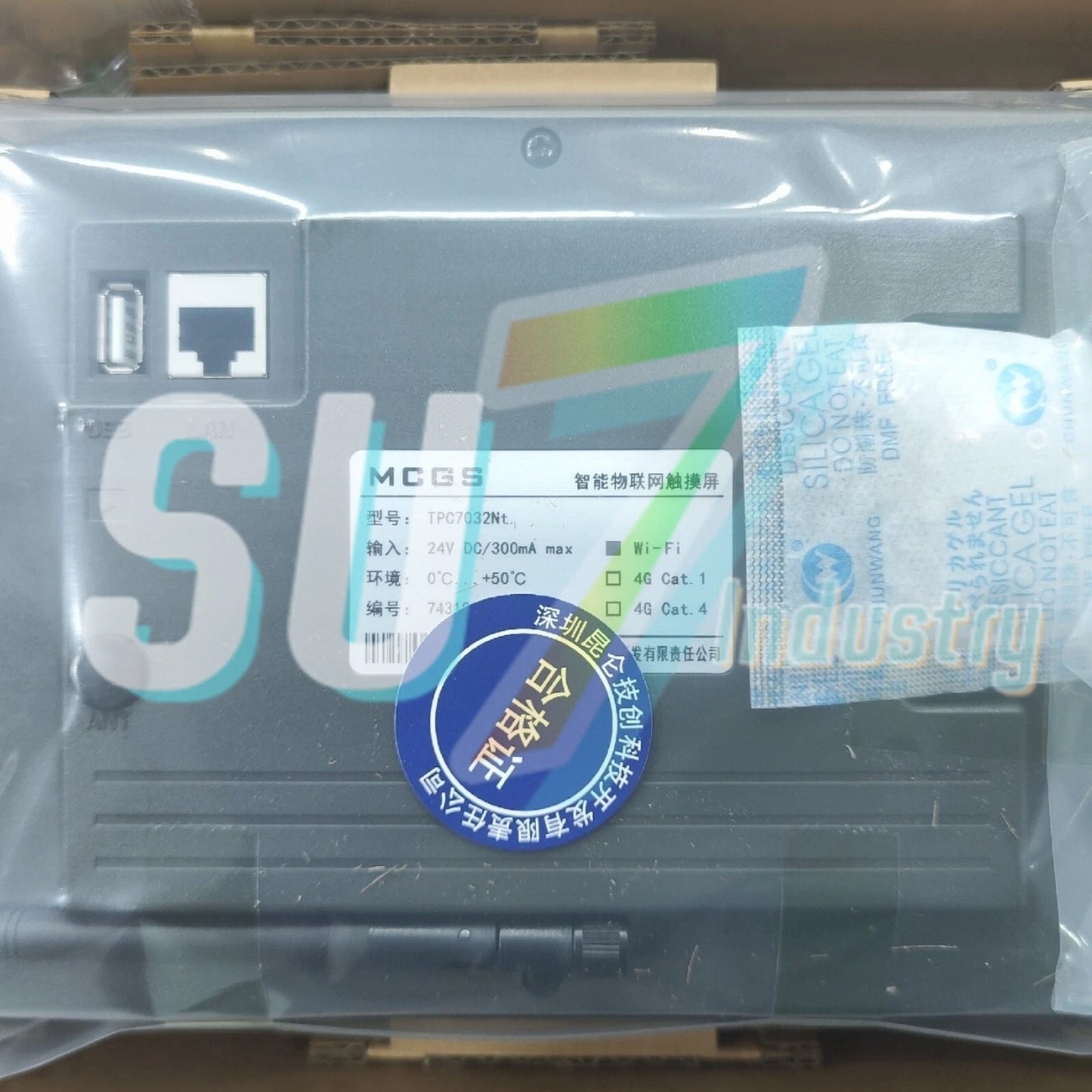 MCGS TPC7032Nt-wifi TPC7032Nt 7 inches HMI Touch Panel# 1pcs    In Box