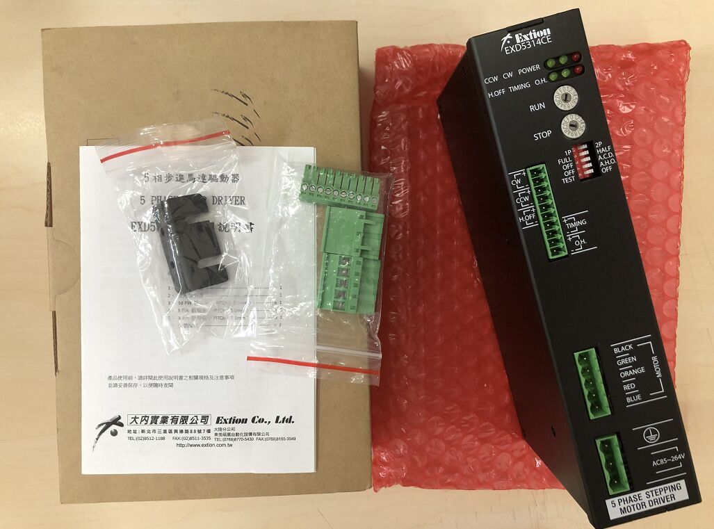 1pcs Extion EXD5314CE Driver