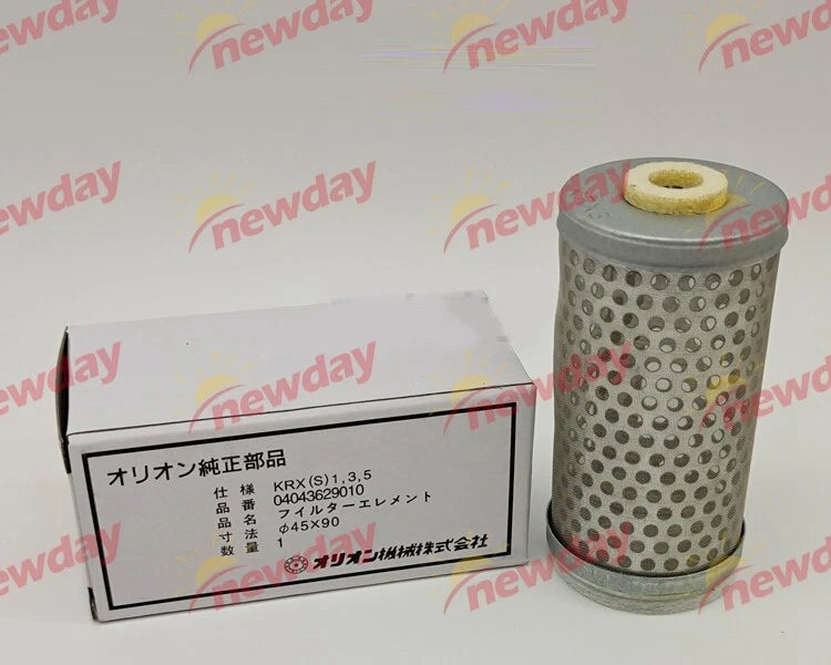 1PC Silencer Filter For Orion / JVP Dry Vacuum Pumps KRX-1 KRX-3 KRX-5