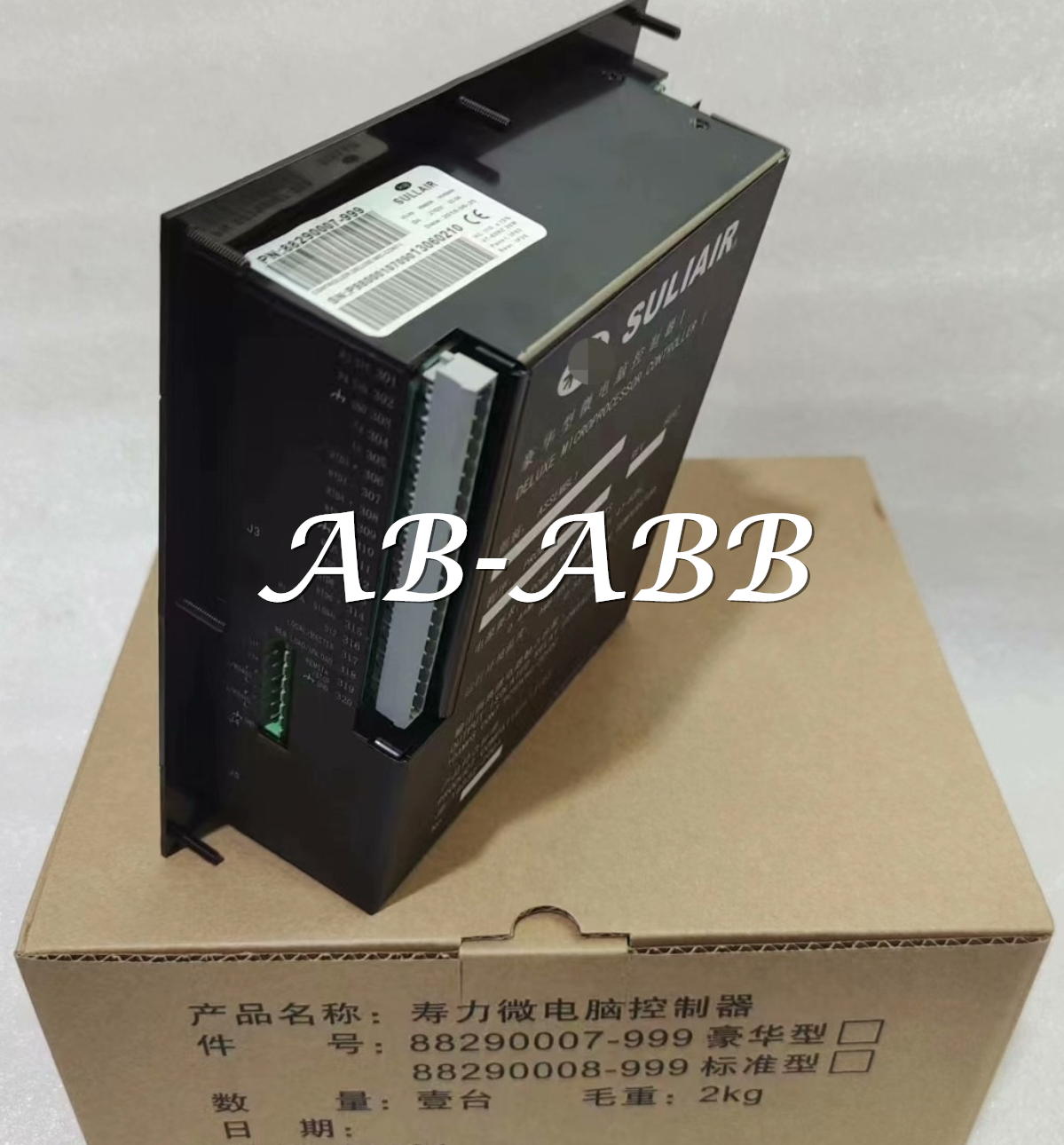 1PC  88290007-999 Controller Panel for Sullair Air Compressor Part