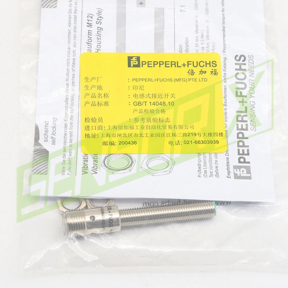 ONE  NEB3-8GM45-E2-V1 Pepperl+Fuchs Inductive Proximity Sensor FREE SHIPPING