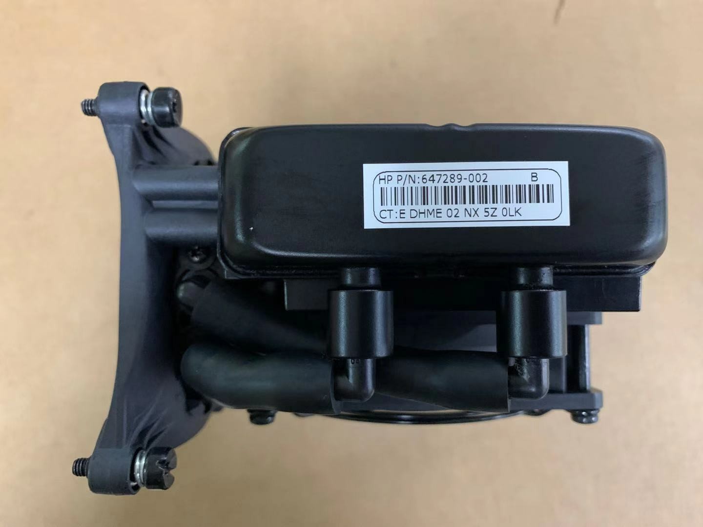 HP HP Z420 Water Cooling Radiator Fan 647289-001 647289-002 647289-003