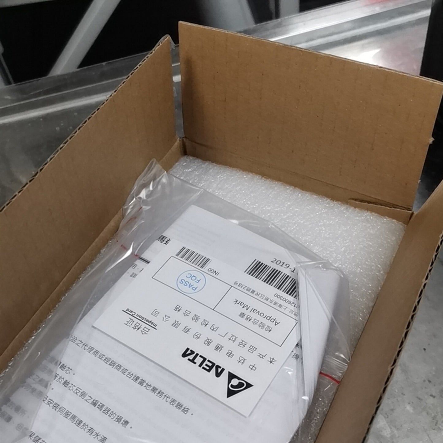 1PC For DELTA ECM-B3M-C20604RS1 Servo Motor