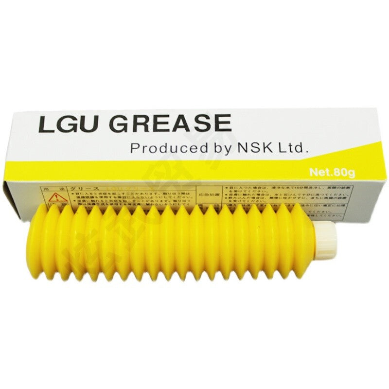 NSK Grease LGU 80g Tube (2.8oz)  free ship