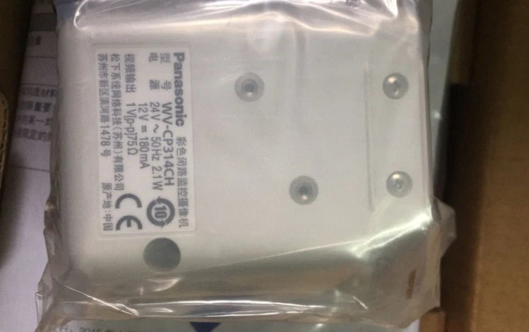 Panasonic WV-CP314CH HD Surveillance Camera ping/da #P