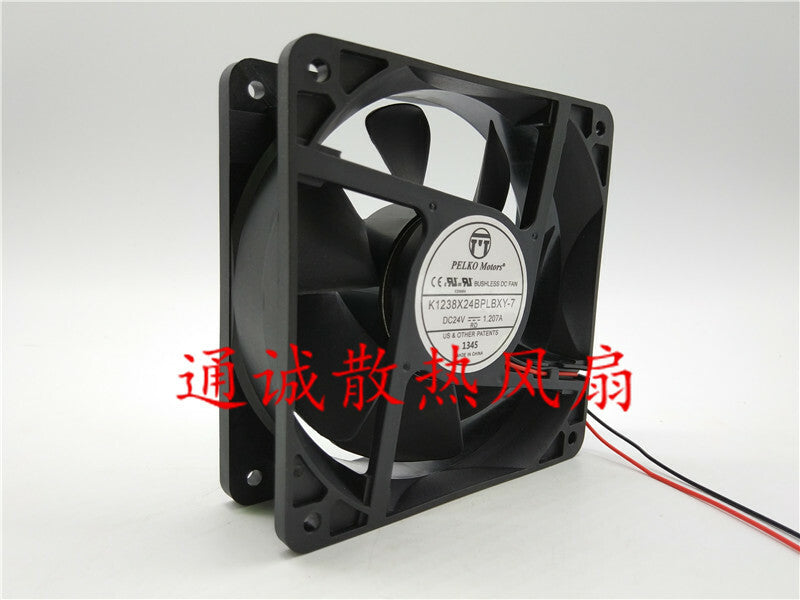 PELKO Motors K1238X24BPLBXY-7 12CM 24V 1.207A inverter fan