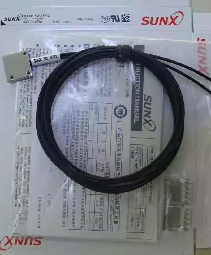 SUNX FD-AFM2E Diffuse Metal Head Side Sense Array Fiber Optic Cable Obsolete #