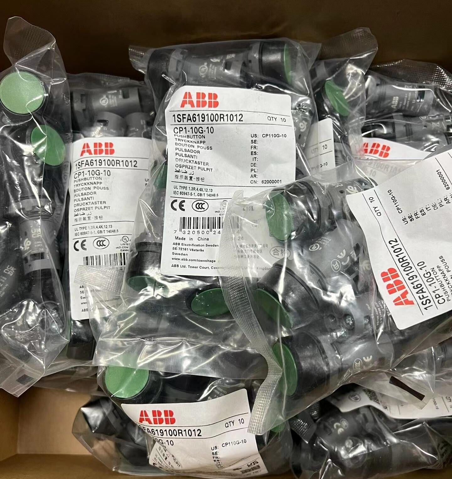 10PCS (1bag) CP1-10G-10 1SFA619100R1012 Compact Pushbutton Green