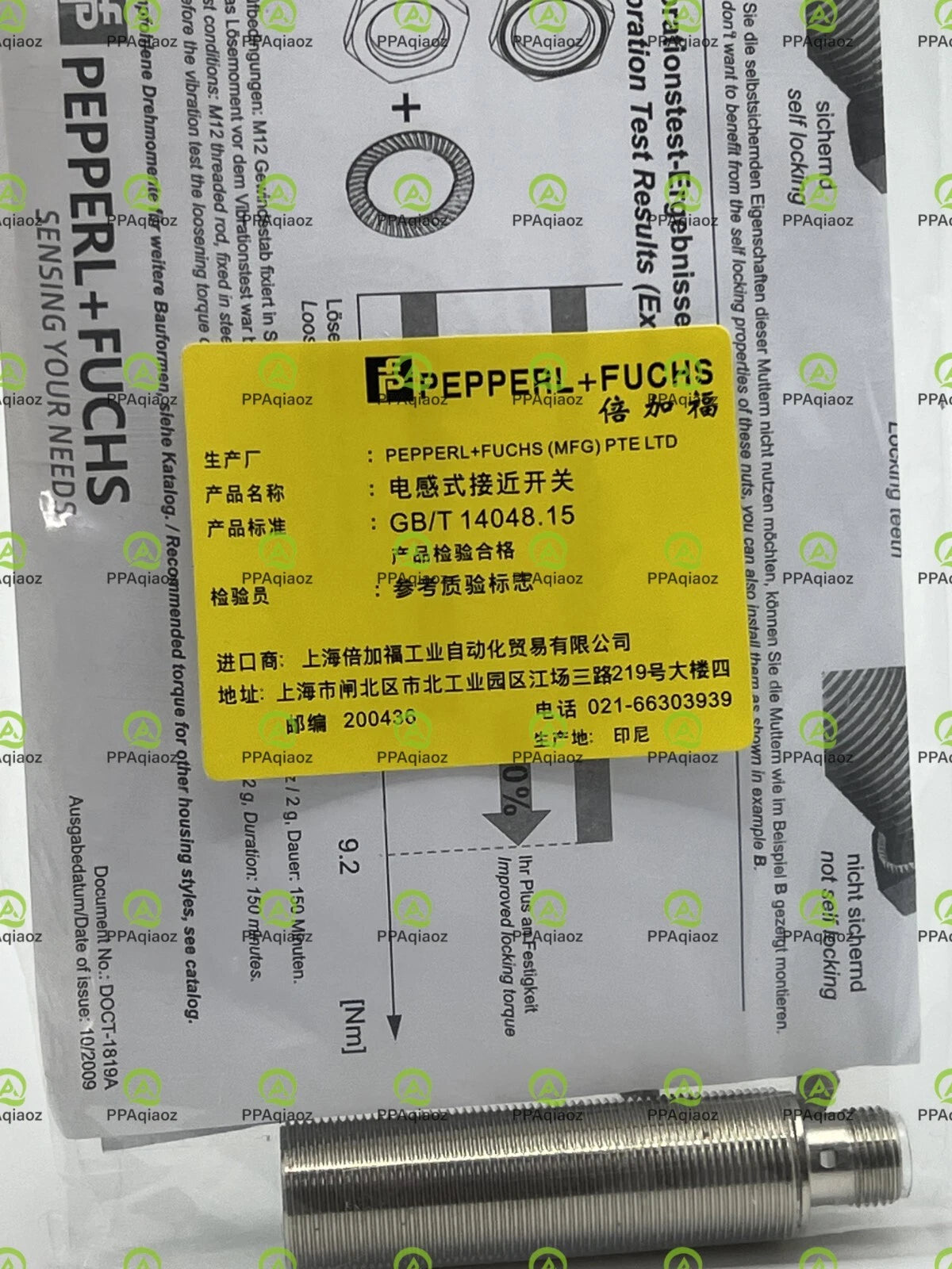 1PCS  Pepperl+Fuchs NBB8-18GM60-A2-V1 Proximity Switch Sensor Fast Shipping