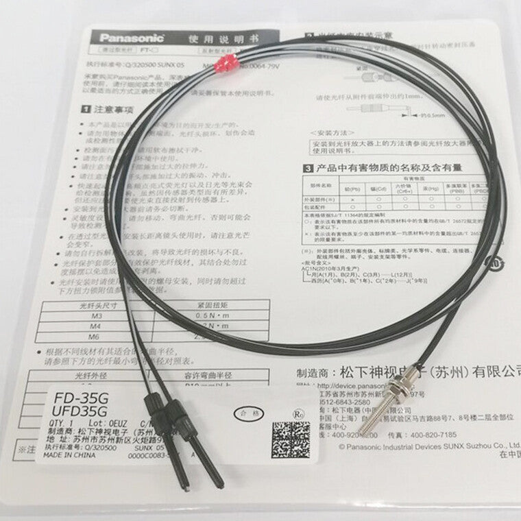 1PCS Panasonic Unit FD-35G FD-45G FX-301 FX-501 PLC Module