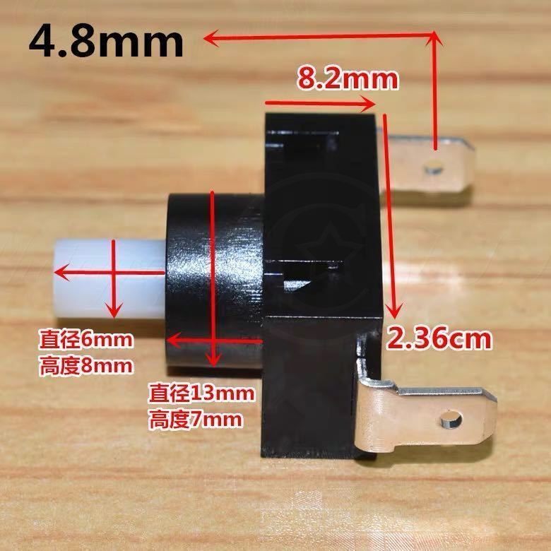 Universal Self-Lock Self-Reset Power Key KAG-01C Switch For Vacuum Cleaner Fix