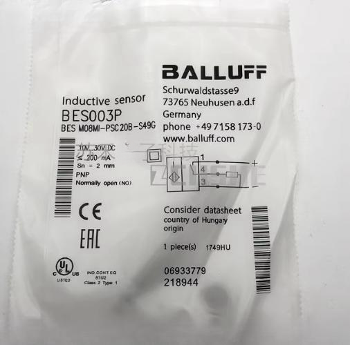 1PC  Balluff BES001A BES M08EH-NSC40F-S04G Inductive Sensor