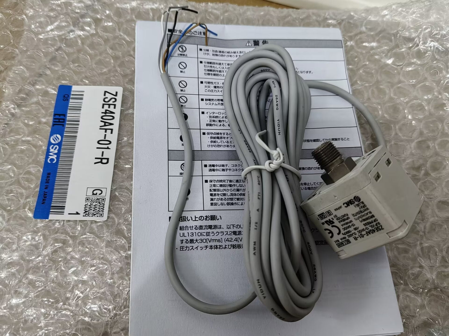 1 pcs  SMC ZSE40AF-01-R Pressure Switch