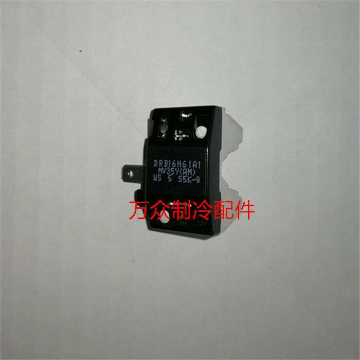 2 Pcs - Refrigerator overload protector 600a compressor DRB16N61A1 QD35Y