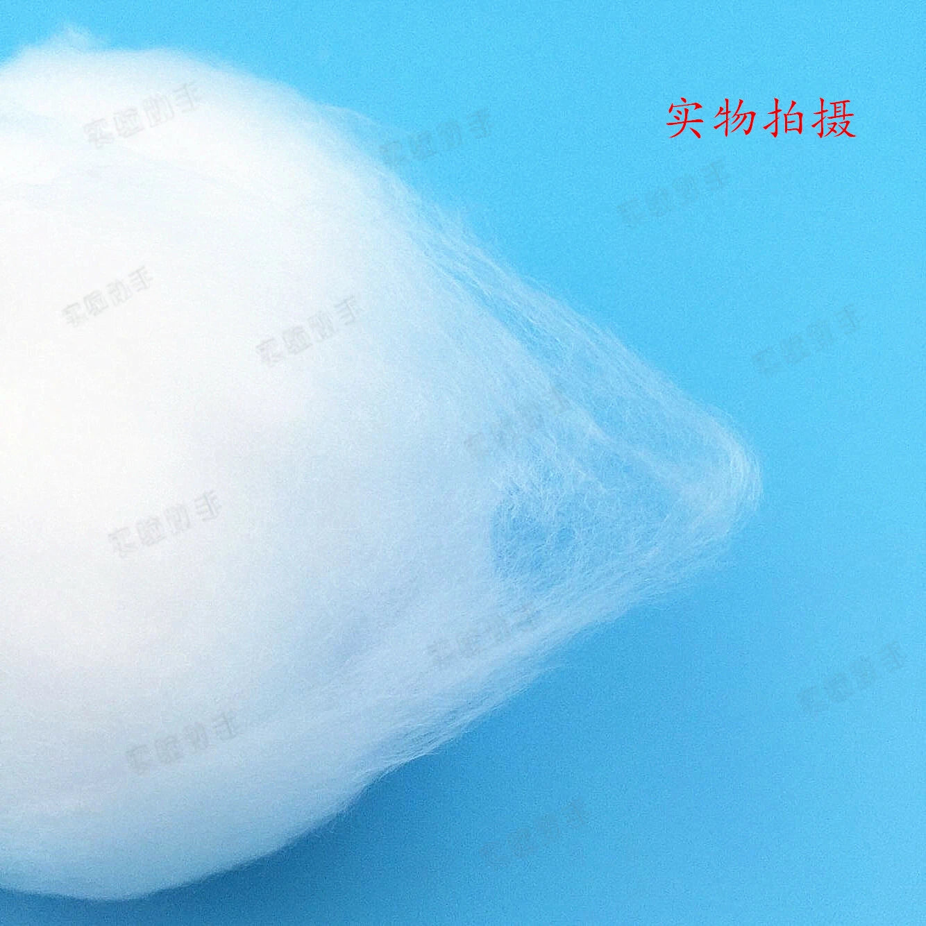 Quartz wool glass wool fiber cotton laboratory catalytic filler filtration 3-5um