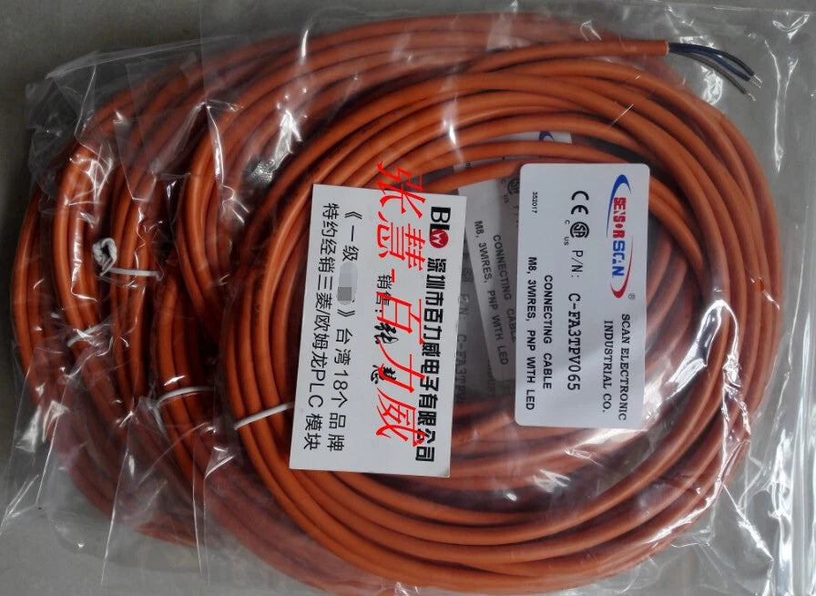 1pcs  SCAN C-FA3TPV065. #P