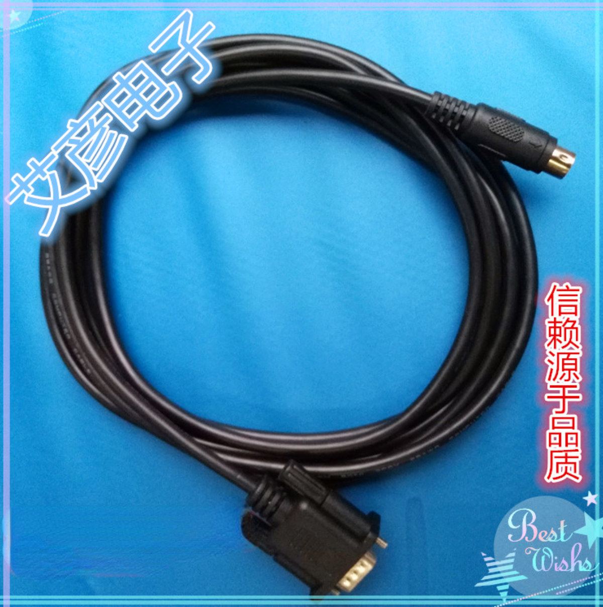 1pcs for Fuji S8/V8/V9 Touch Screen and Mitsubishi FX Series Plc Cable V8-FX
