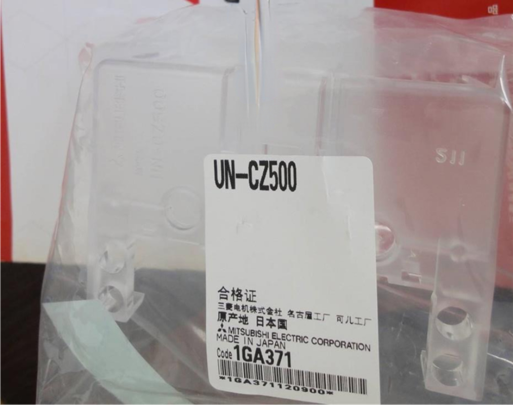 1pcs mitsubishi protective cover plate UN-CZ500 1110000869