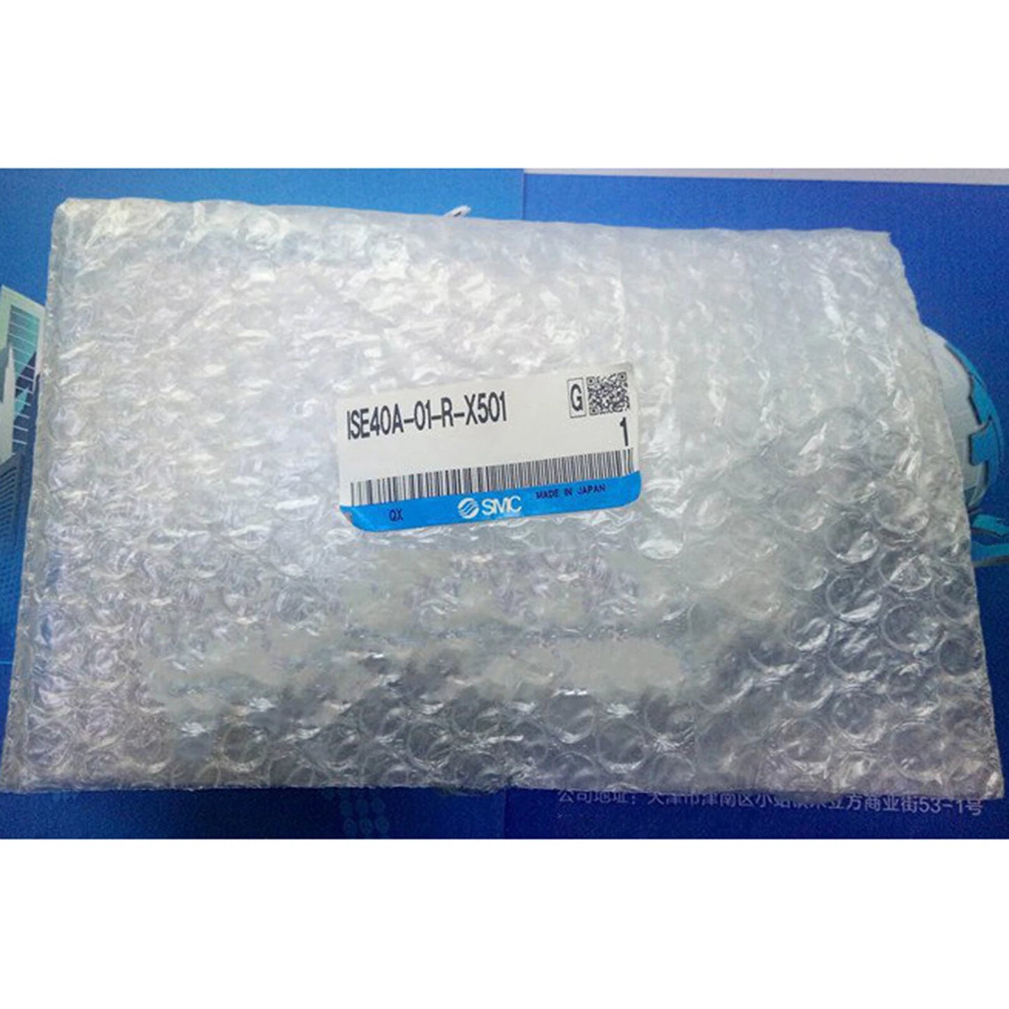 1PC  SMC ISE40A-01-R-X501 Pressure Sensor FREE SHIPPING #P