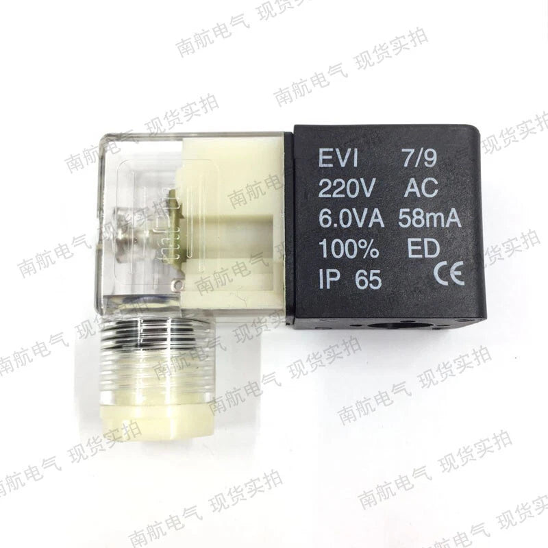 Solenoid valve coil EVI7/9 AC220V 6.0VA 58mA DC24V 120mA 4.8VA AC380V 5.0VA