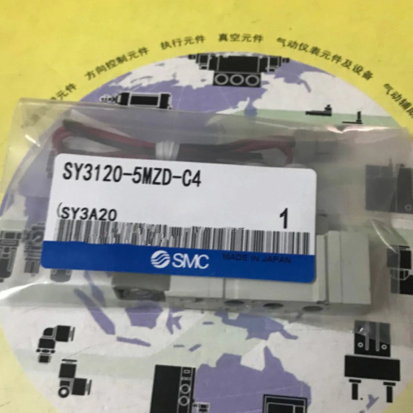 1PC  SMC SY3120-5MZD-C4 Pneumatic Valve Fast Shipping #YP1 #P