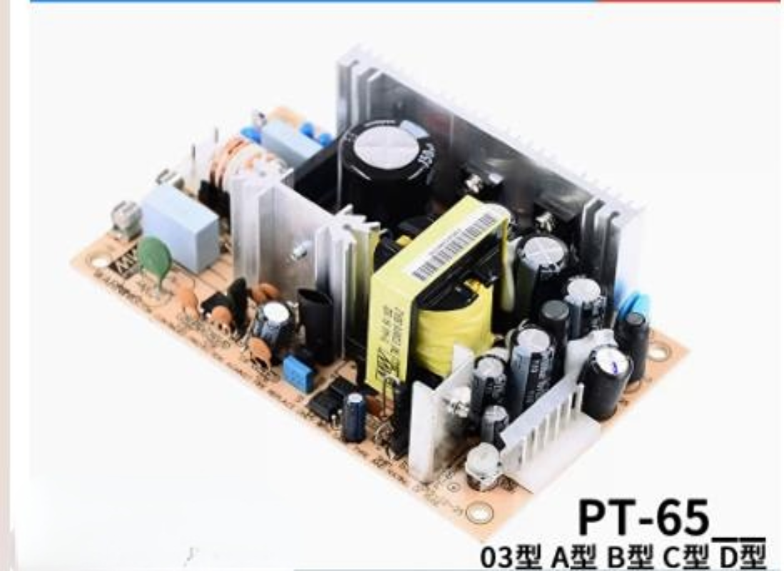 1pcs MEAN WELL Switching Power Supply PT-65B