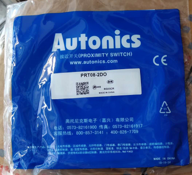 Autonics PRT08-2DO Proximity Switch Sensor  One Free Shipping PRT082DO