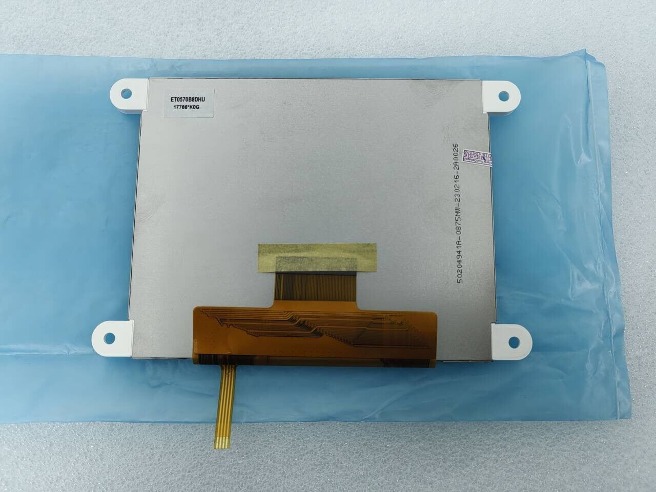 FOR 5.7-inch ET0570B8DHU LCD screen panel 90 days warranty
