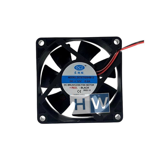 1PC DCS DCS7025HB12 DC12V 0.2A 7cm 70*25MM 2-wire Cooling fan