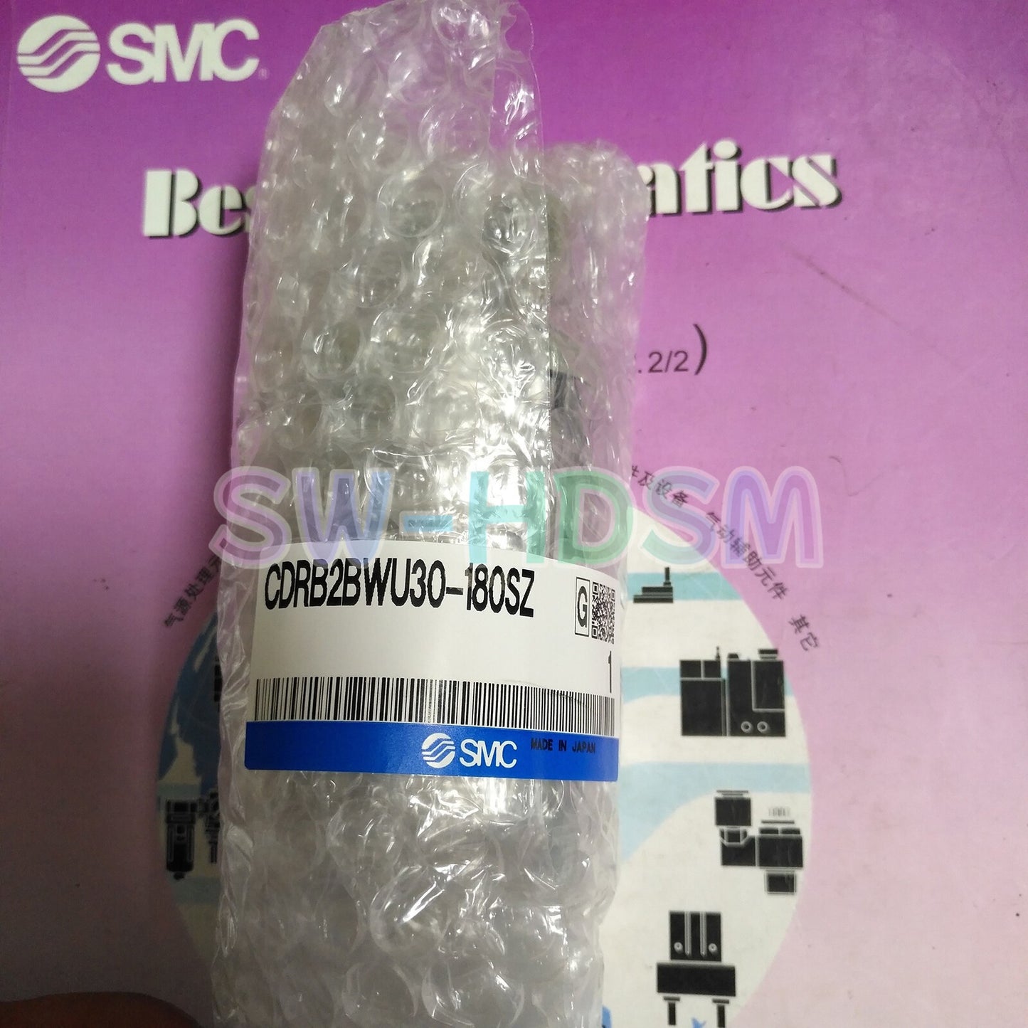 1PCS  SMC CDRB2BWU30-180SZ Swing Finger Cylinder Freight Free