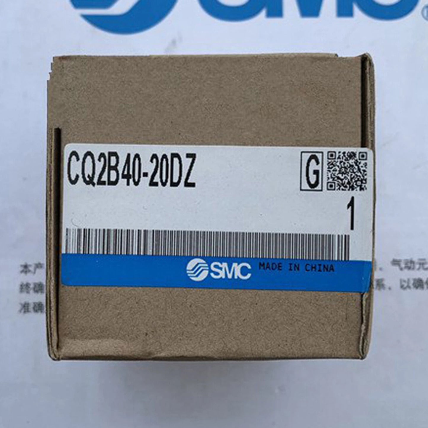 1PC  SMC CQ2B40-20DZ Thin cylinder CQ2B40-20DZ spot stock #YP1 #P