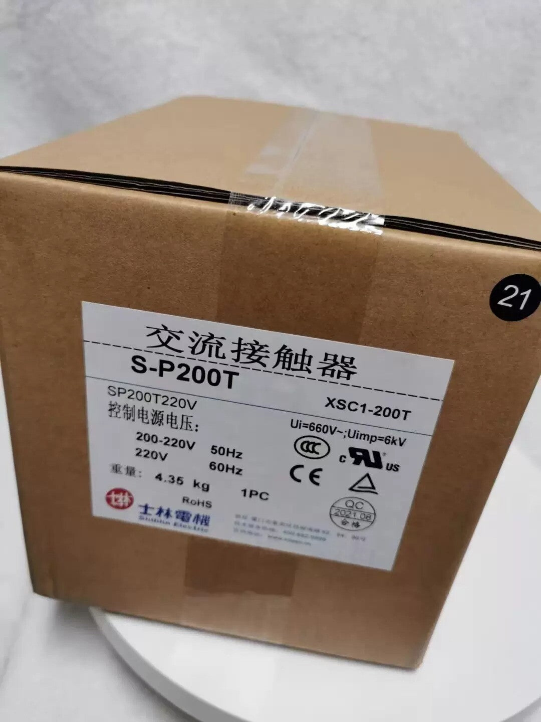 1/piece  Shihlin SP Series AC Contactor S-P200T Coil Voltage AC220V