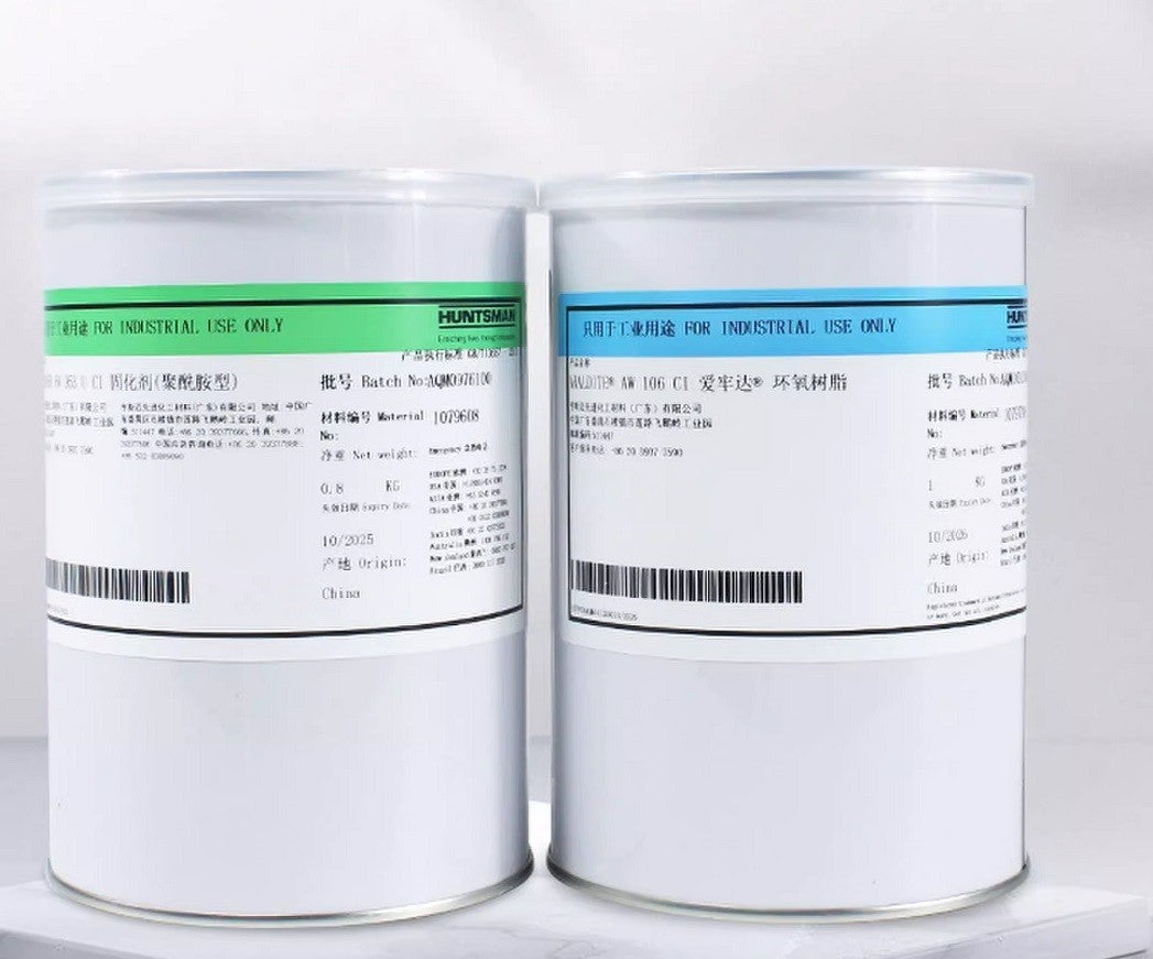 Huntsman Araldite AW 106 CI Epoxy & Hardener HV 953 U CI  1.8KG   free ship