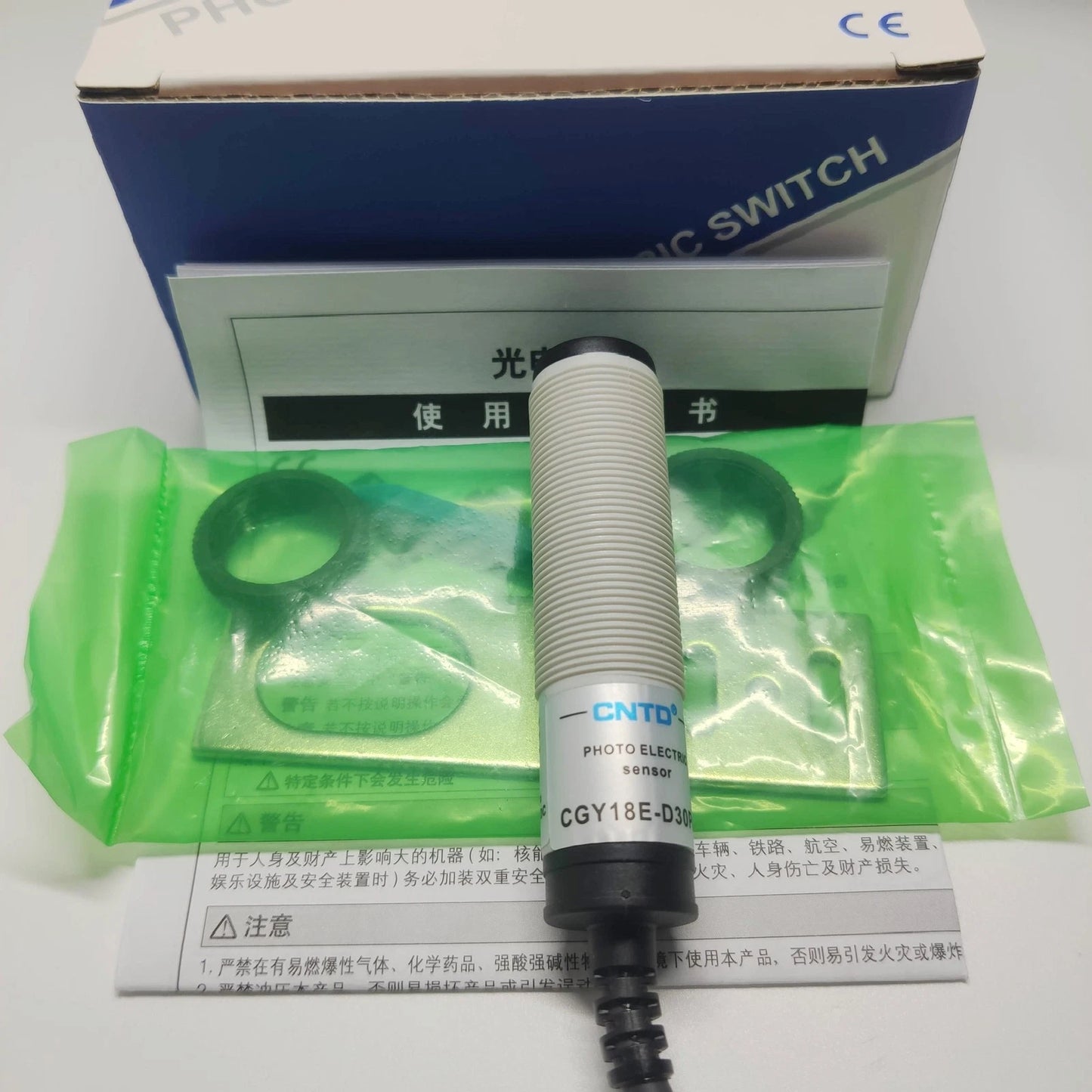 1 PCS   CGY18E-D30PA 10-30VDC   Photoelectric switch