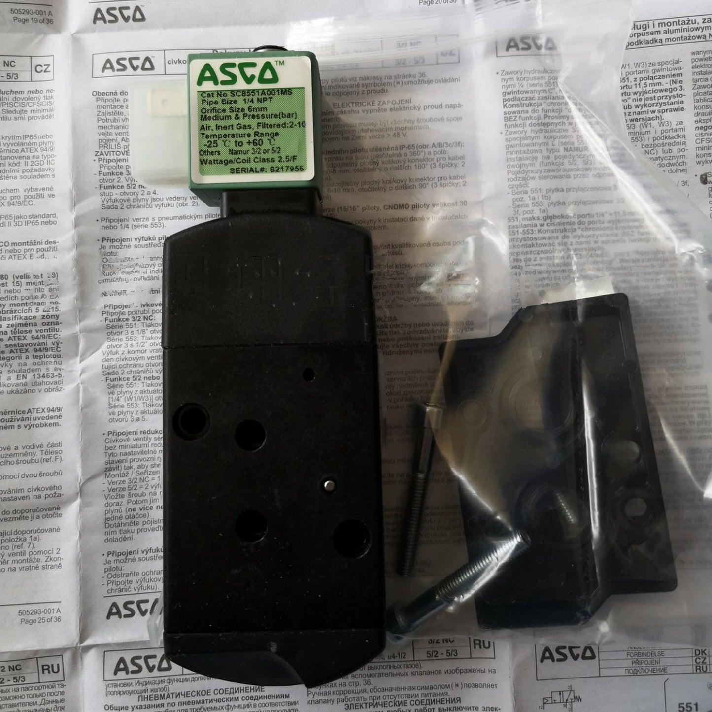 1PC  ASCO solenoid valve SC8551A001MS 220V Free Shipping