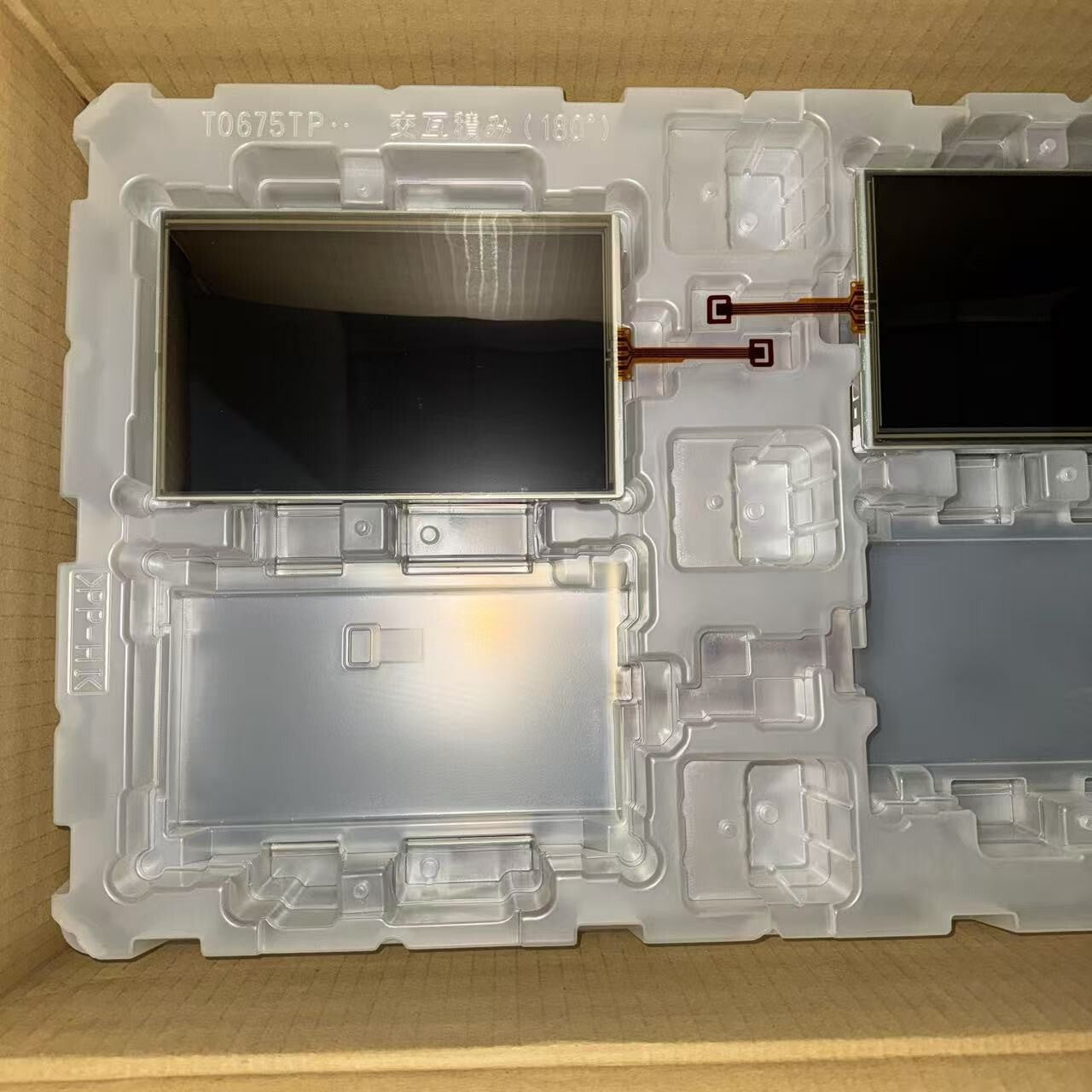 For Sharp LQ080Y5DW30 Display with touch panel