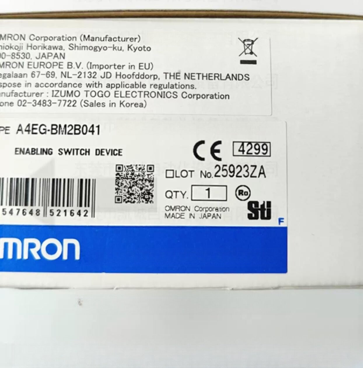 1/Piece  A4EG-BM2B041 Omron Start Switch