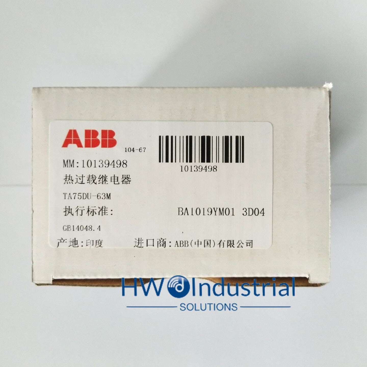 1PC  TA75DU63M TA75DU-63M 45-63A ABB Thermal Overload Protection Relay