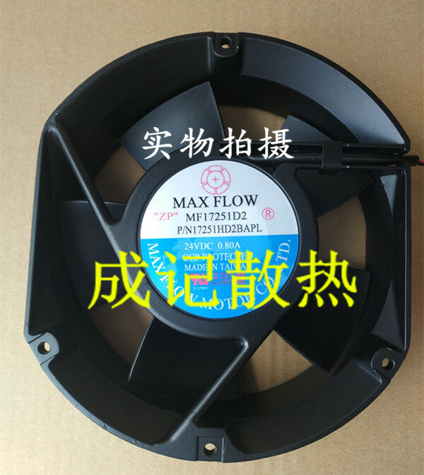 1pcs  MAXFLOW MF17251D2 P/N 17251HD2BAPL 24VDC 0.80A cooling fan