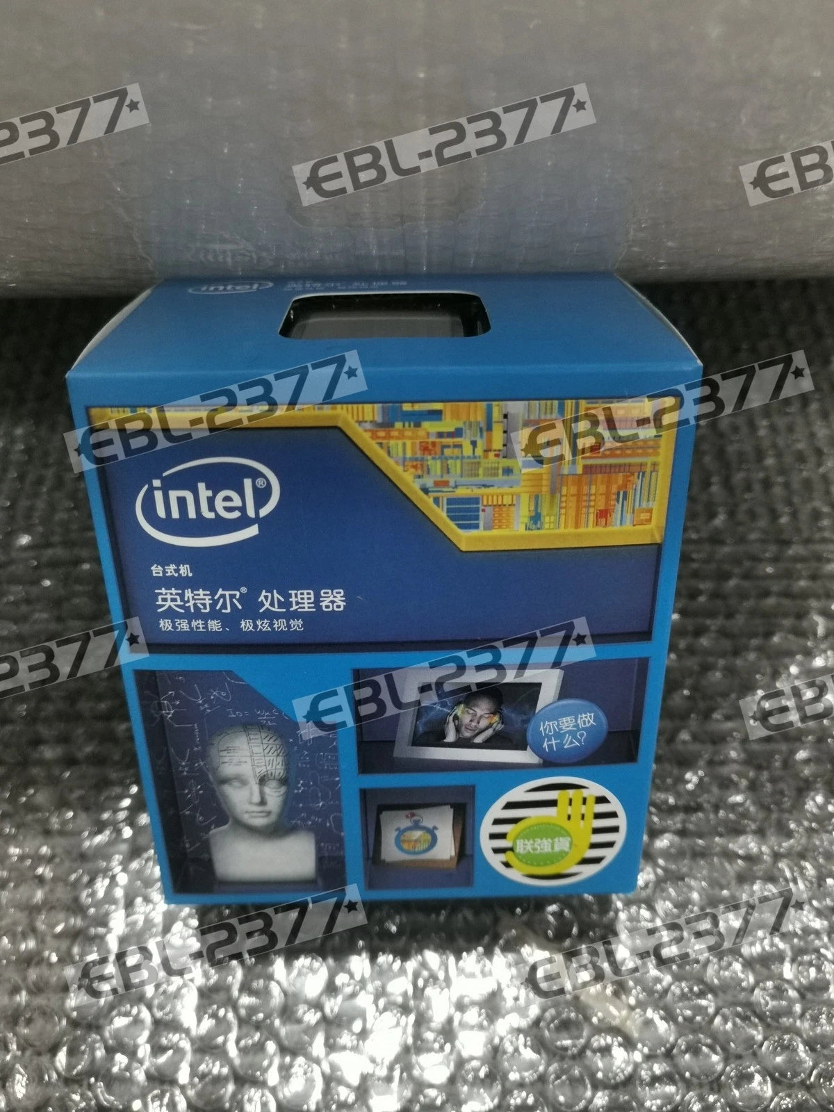 Intel Core i7-4790K 4.00 GHz Quad-Core LGA1150 SR219 CPU Processor in box