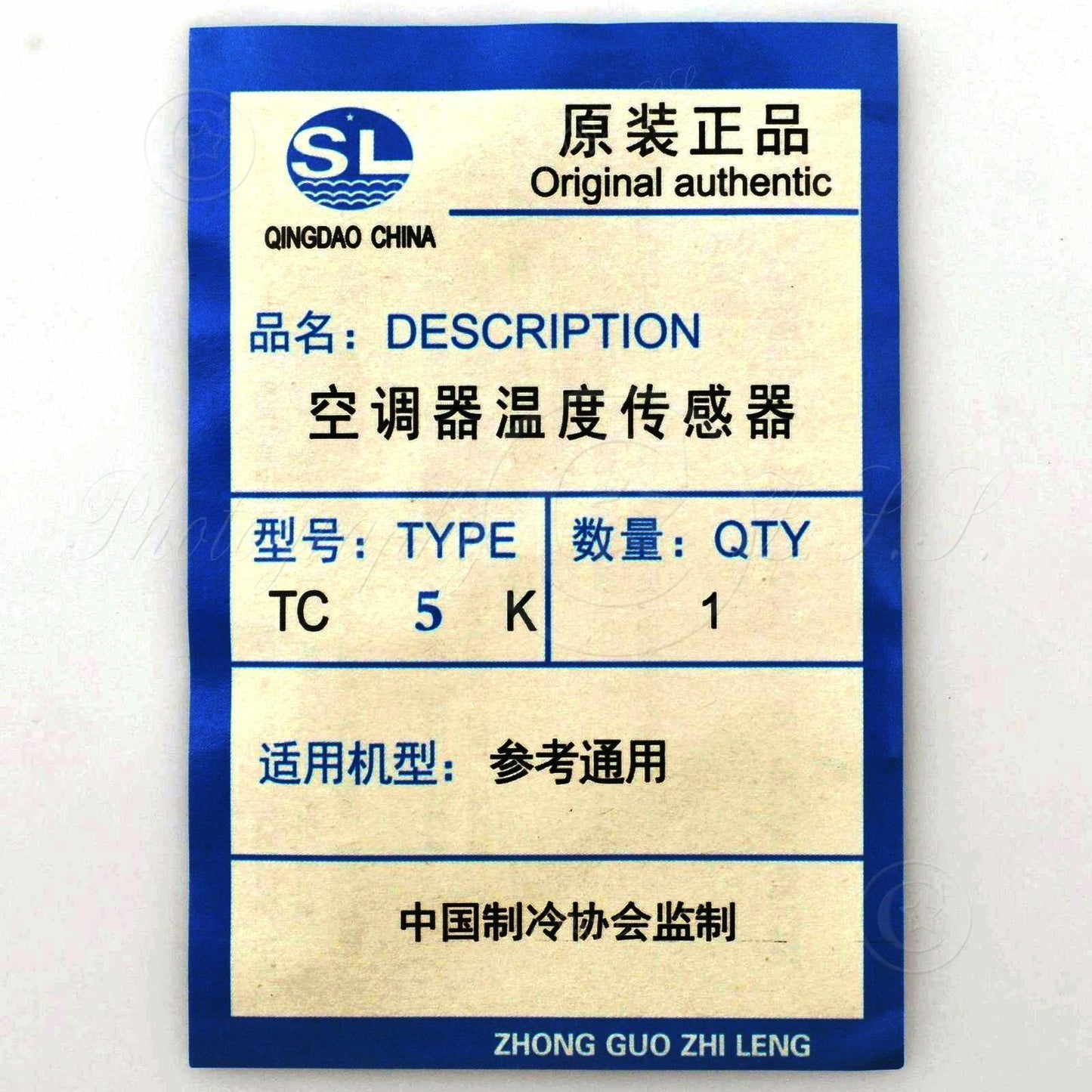 In+Out 25K Air Conditioner Temperature Sensor For Haier Midea Gree TCL Hisense