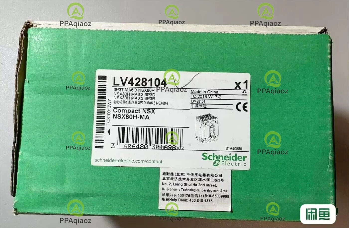 SCHNEIDER   LV428104  3P3T MA6.3  NSX80H   .