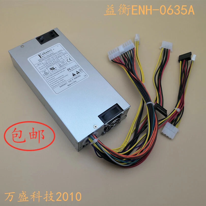 ENH-0635A 350W ENHANCE POWER SUPPLY