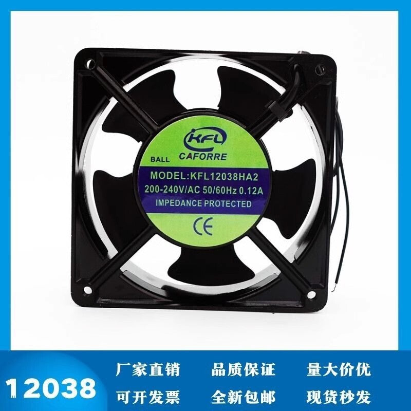 1PCS KFL12038HA2 AC200V-240V 0.12A 12CM Thermal Fan