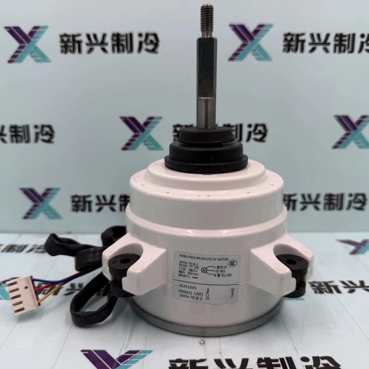 1PCS  FIT FOR ZKFN-70-8-2 AC outdoor unit DC motor 20251005